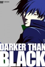 Watch Darker than black Kuro no keiyakusha 5movies